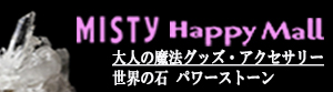 MISTY HAPPY MALL